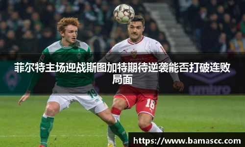 雷火电竞亚洲官网