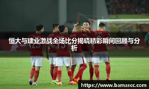 雷火电竞亚洲官网
