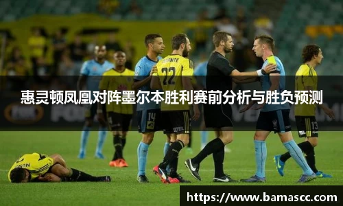 雷火电竞官方网站入口